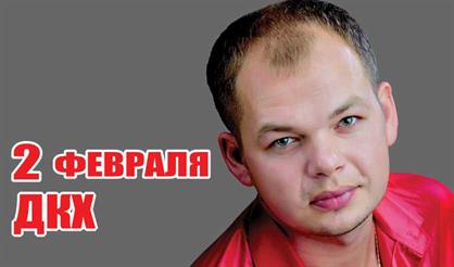 Алексей Брянцев (Дзержинск)