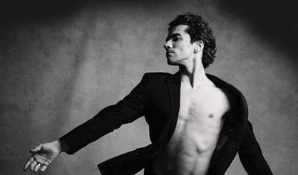 Игорь Цвирко. «Алхимия танца»