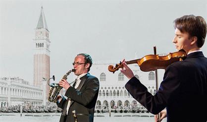 Времена года: Вивальди и Пьяццолла