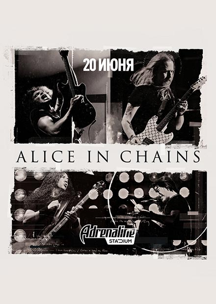 Alice In Chains