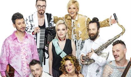 Группа ФРУКТЫ