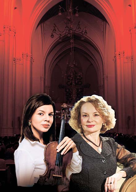 Романтический вечер. Орган и альт