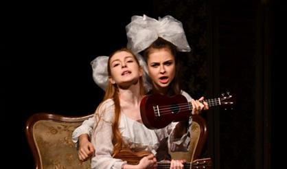 Доходное место