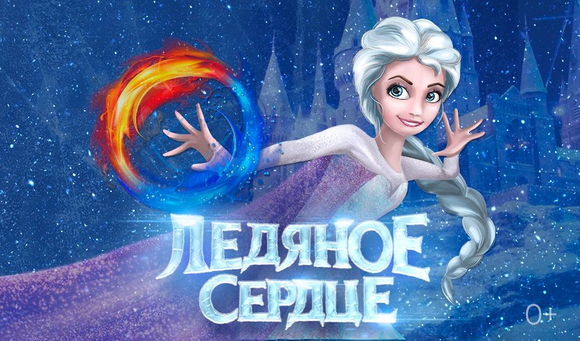 Две Новогодних Лесбиянок