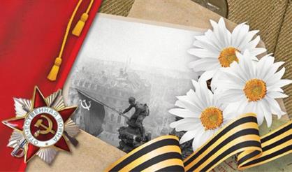 Песни военных лет. Московский классический ансамбль