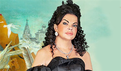 "Так судьбой назначено"