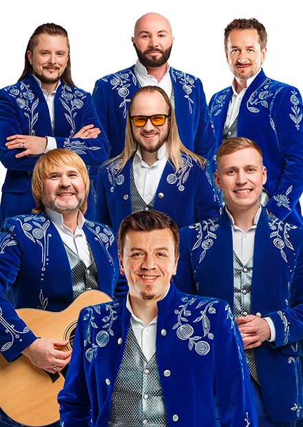 Песняры