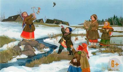 Жаворонки, прилетите!