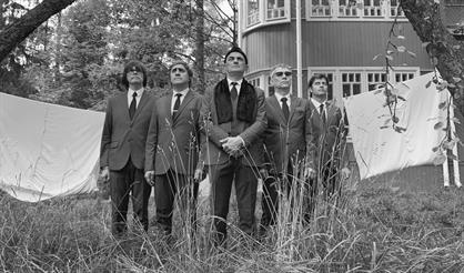 Громыка. Весна 2026