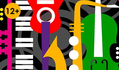 В стиле танго, кантри, джаза