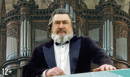 Владияр. От Монтеверди до Гайдна. AveMaria