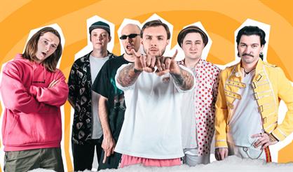 Гудтаймс. Концерт на корабле