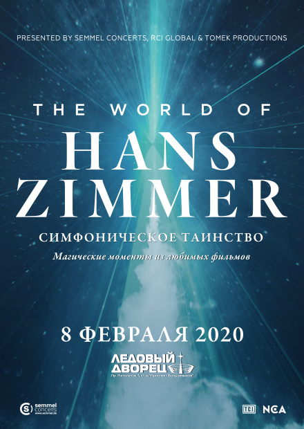 The World of Hans Zimmer