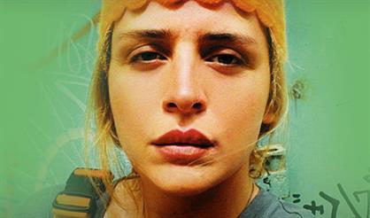 Меги Гогитидзе (Краснодар)