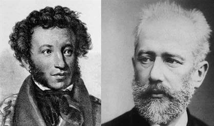 История любви. А.С. Пушкин - П.И. Чайковский