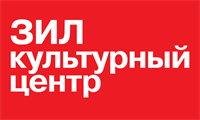 Культурный центр ЗИЛ