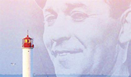 Александр Покидченко. У Чёрного моря