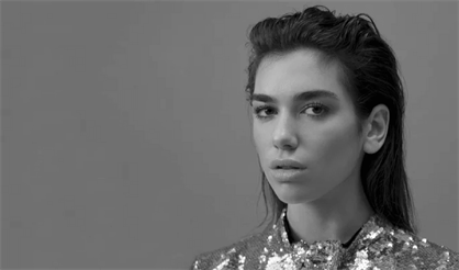 Dua Lipa
