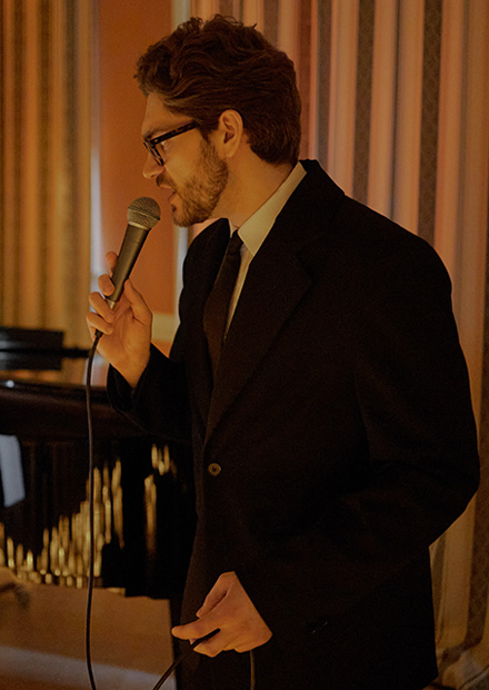 Музыка в усадьбе. Фрэнк Синатра