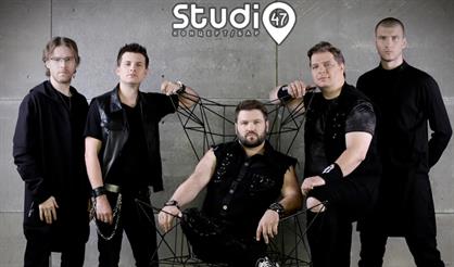 Второе дыхание