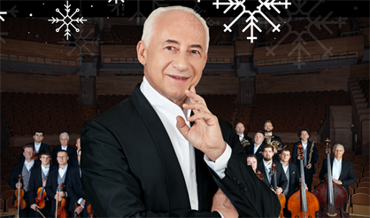 Рождественский концерт Владимира Спивакова