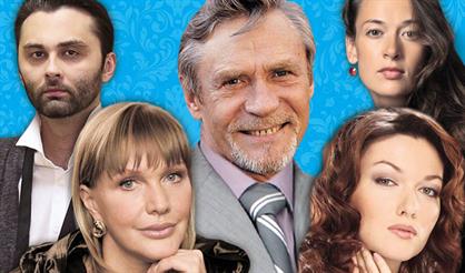 Невеста напрокат