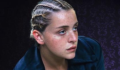 Меги Гогитидзе (Тула)