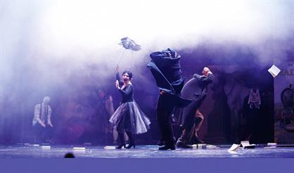 Вано и Нико