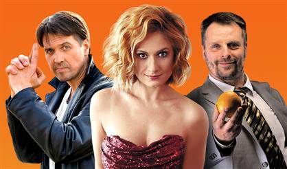 Яблоко раздора (Королев)