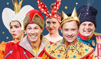 Сказ про Федота-стрельца