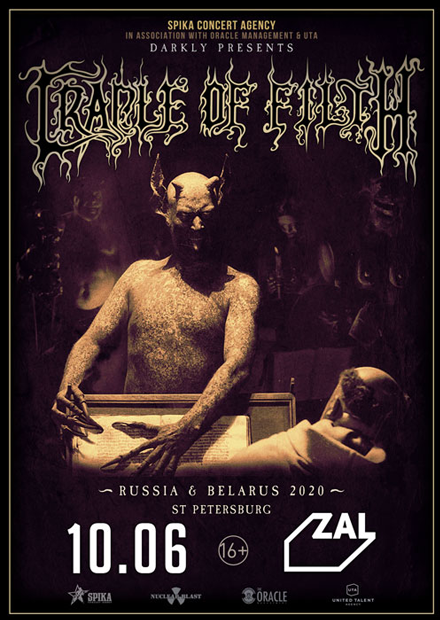 Cradle of Filth