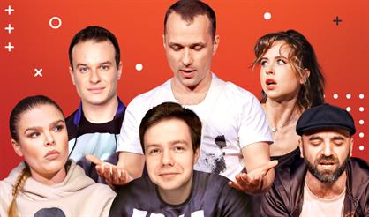 Мужчина на все руки