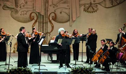 Страдивари-ансамбль Мариинского театра