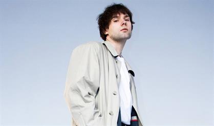 1501. Презентация альбома «Фаза»