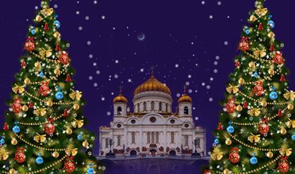 Орган Christmas в Храме