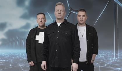 Технология. Большой летний концерт