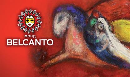 Вивальди. Времена года. Бах. Токката и фуга ре минор. Моцарт. Lacrimosa