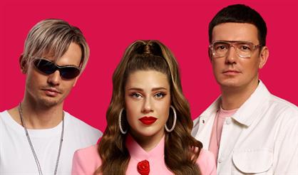 Сольный концерт группы 5sta Family