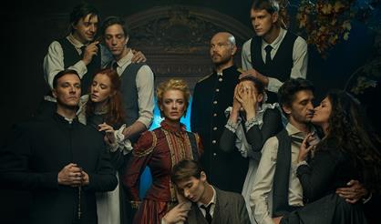 Вернувшиеся