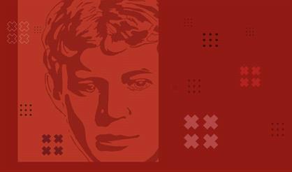 "Счастлив тем, что я дышал и жил. Мгновения. Чувство. Жизнь". К 130-летию Сергея Есенина