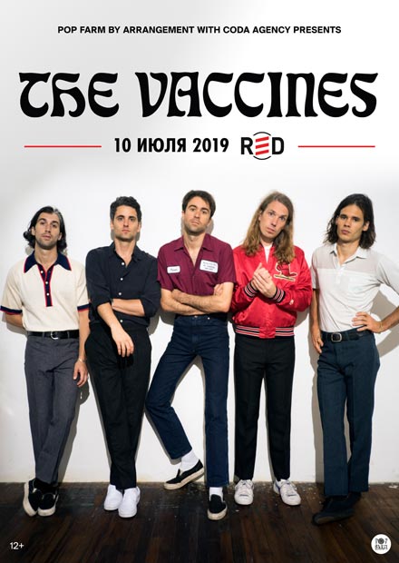 The Vaccines