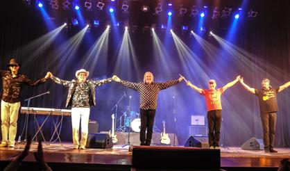 Легенды ВИА 70-80-х в ретро-шоу "Мы из СССР"