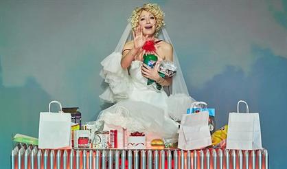 Тест на любовь