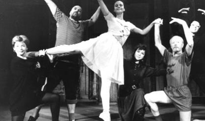 Фрак. 30 лет спустя