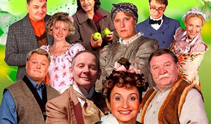 Наливные яблоки