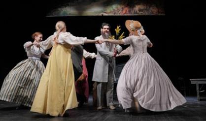 Месяц в деревне