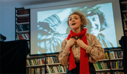 Я, Леня Енгибаров