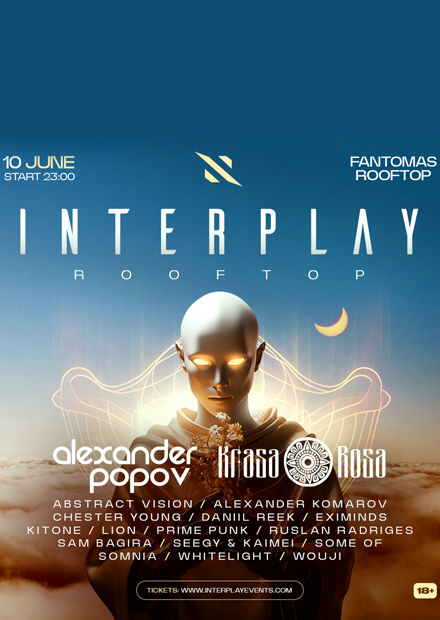 Interplay Rooftop