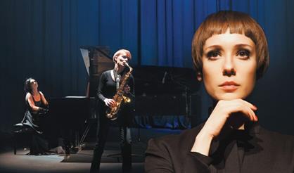 Чулпан Хаматова. «Уроки музыки»