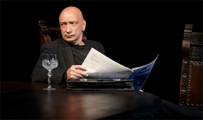 Пока существует пространство